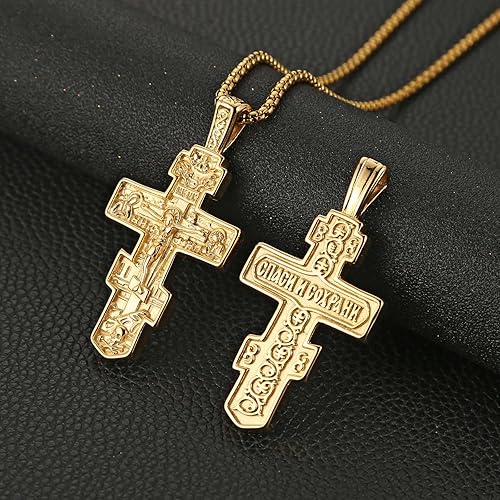 Orthodox cross pendant