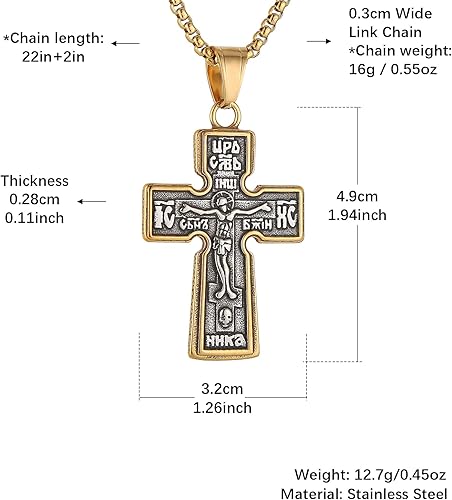 Retro Orthodox cross pendant