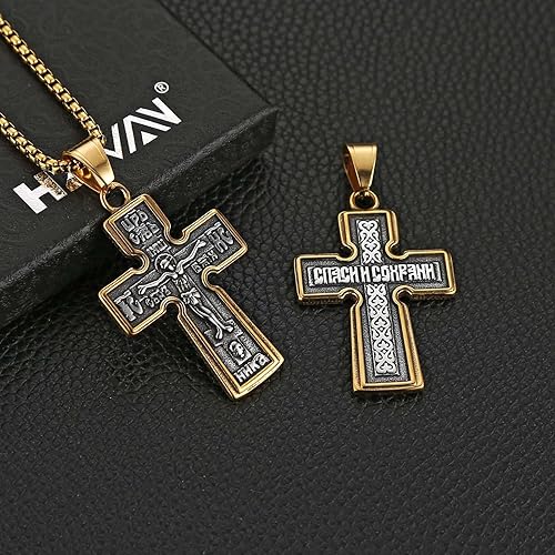 Retro Orthodox cross pendant