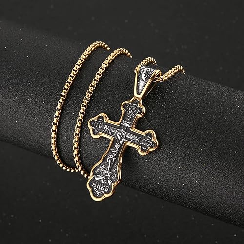 S Retro Orthodox cross pendant