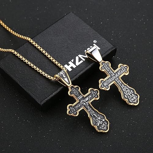 S Retro Orthodox cross pendant