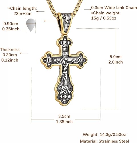 S Retro Orthodox cross pendant