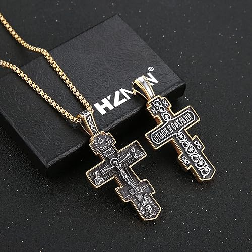 Orthodox cross pendant
