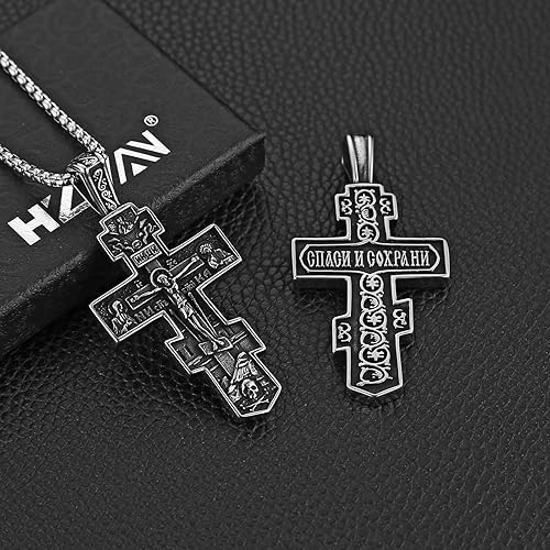 Orthodox cross pendant