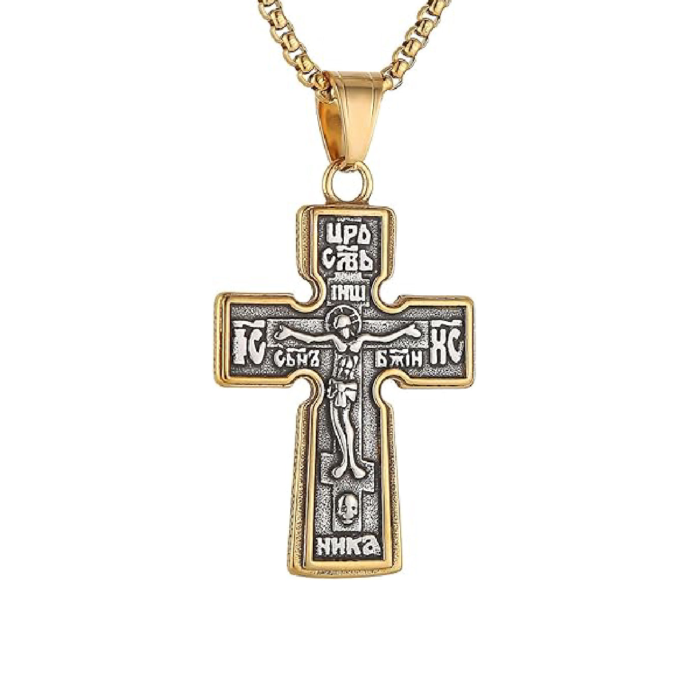 Retro Orthodox cross pendant
