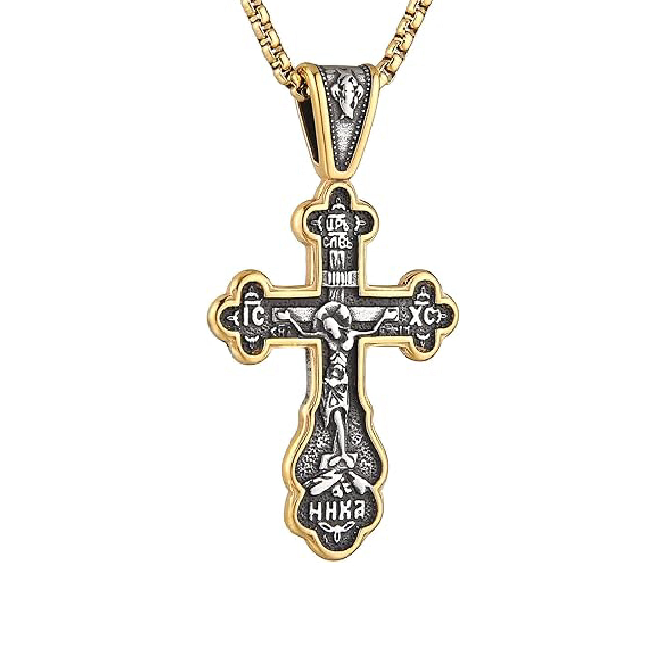 S Retro Orthodox cross pendant