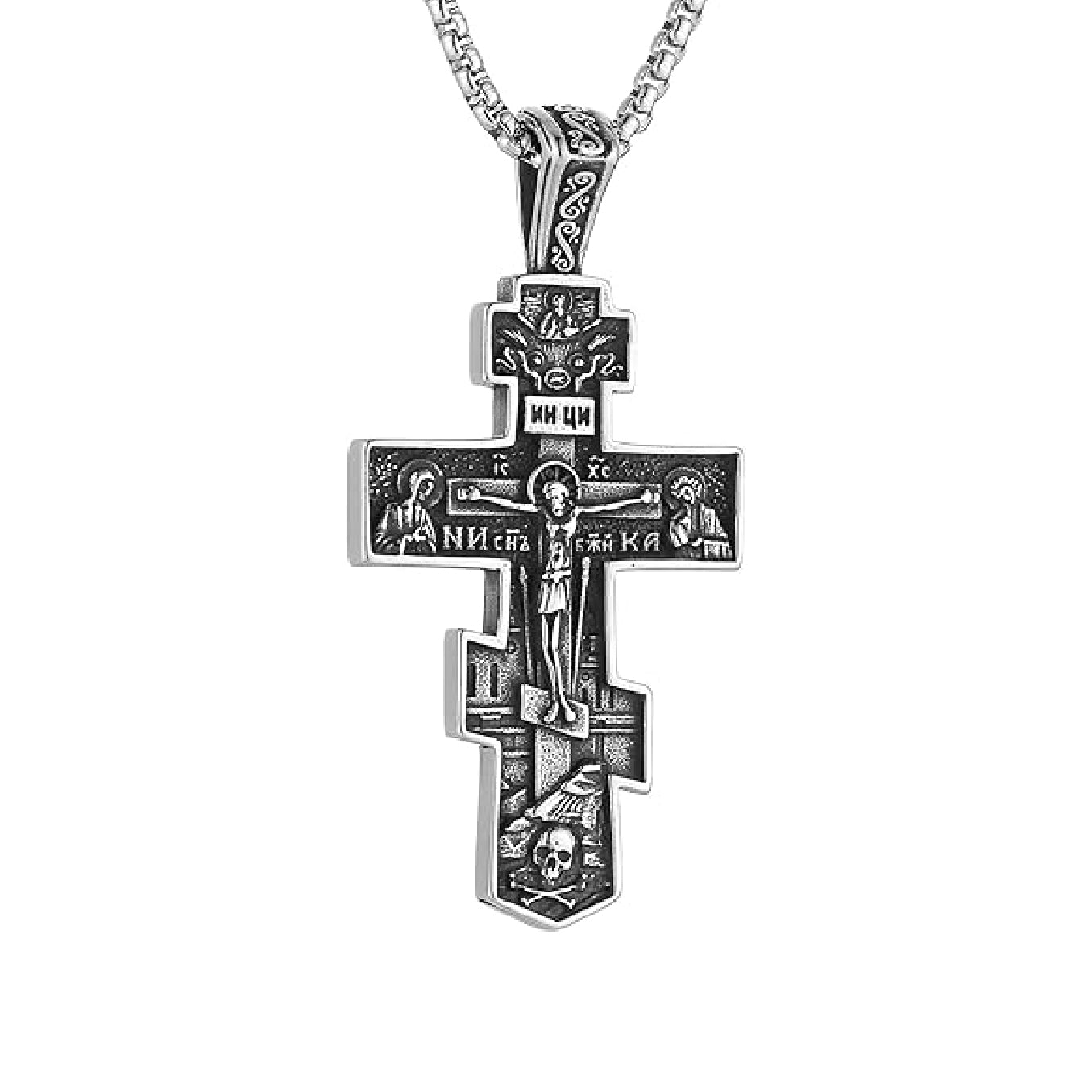 Orthodox cross pendant